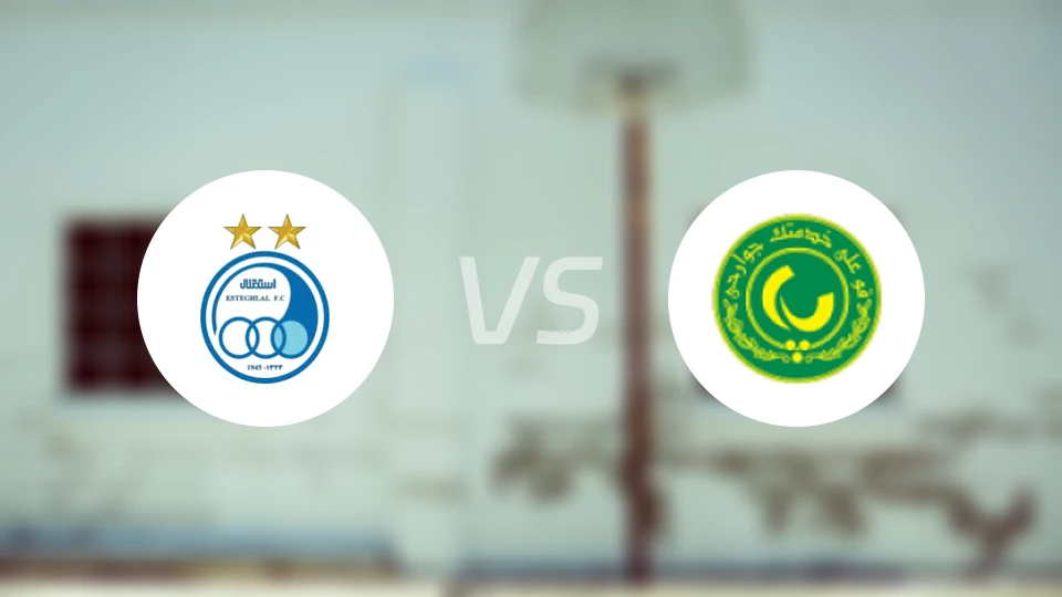 埃斯特格拉尔vs帕斯科尔德斯坦比分预测【2026/01/22】