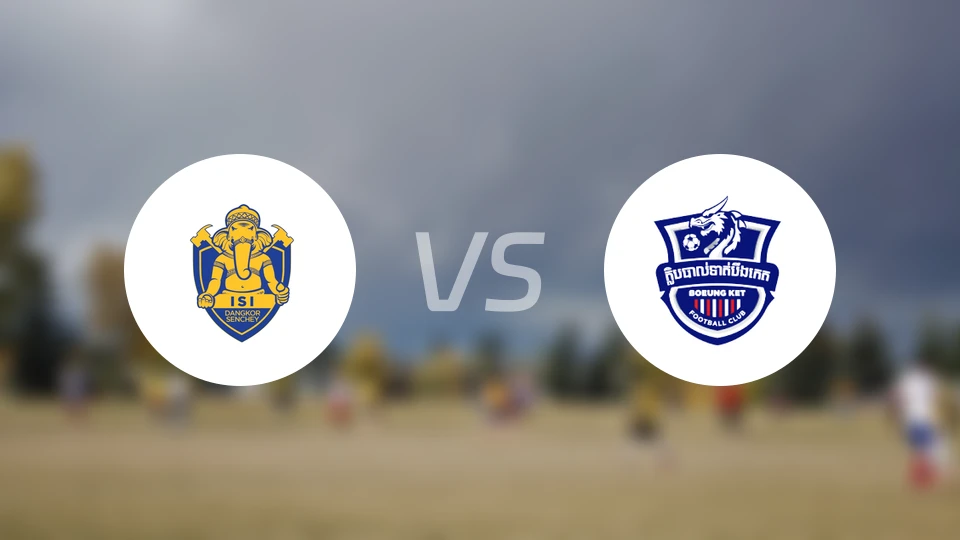 科尔森奇FCvs波因科特吴哥比分预测【2024/10/27】