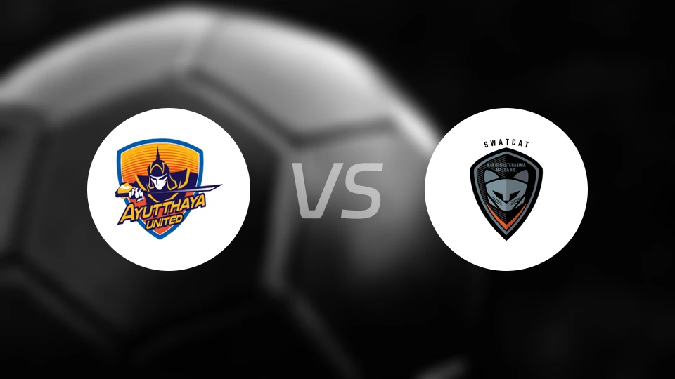 大城联vs呵叻府比分结果战报【2026/03/21】