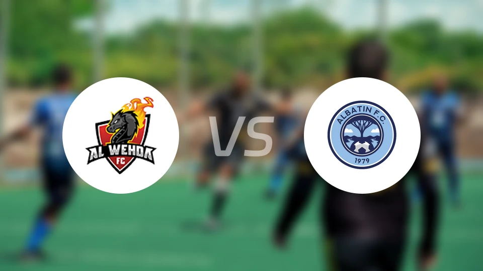 麦加统一vs巴廷比分预测【2025/11/02】