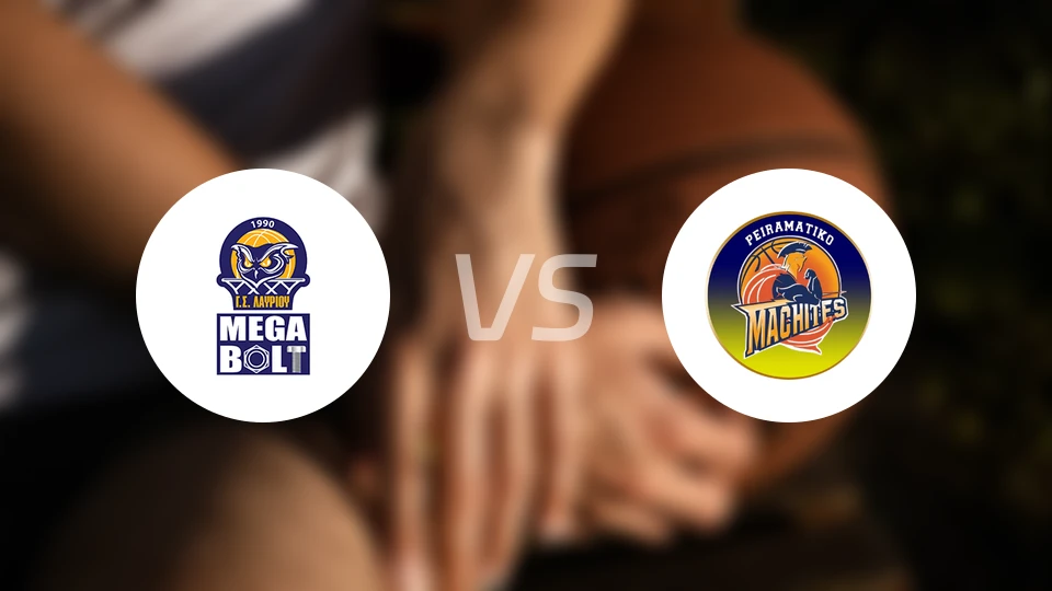 拉夫里罗vs佩拉马蒂科马奇特斯比分预测【2026/02/07】