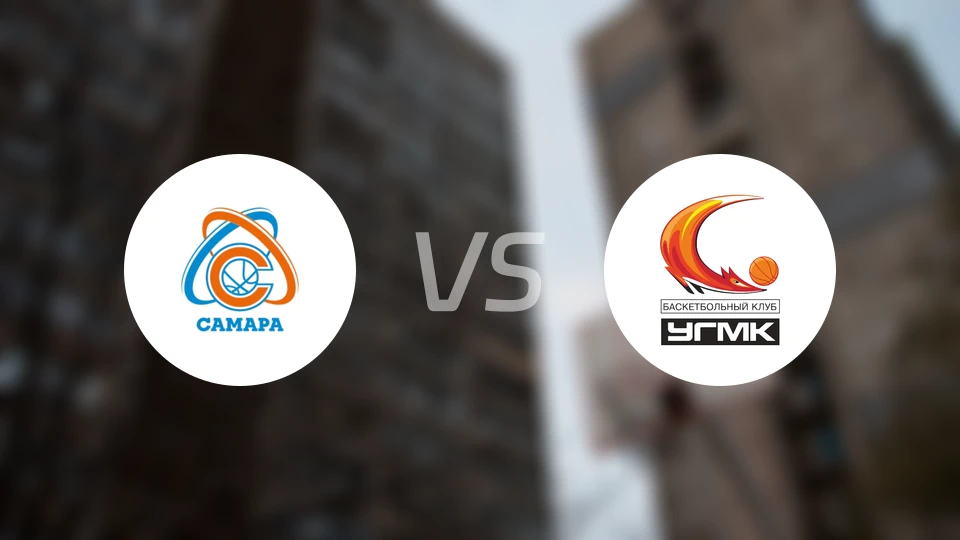 萨马拉女篮vsUGMK女篮比分预测【2025/12/20】