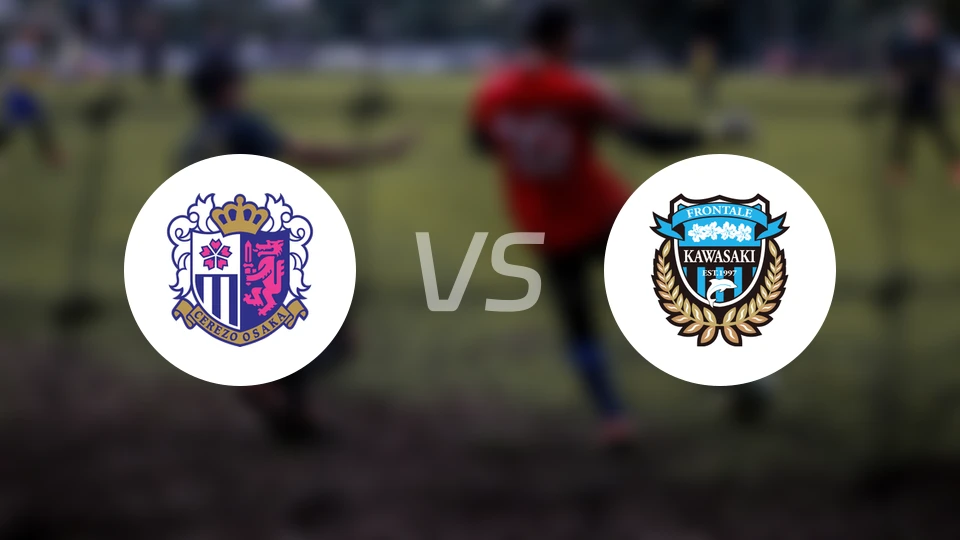 大阪樱花vs川崎前锋比分预测【2025/10/25】