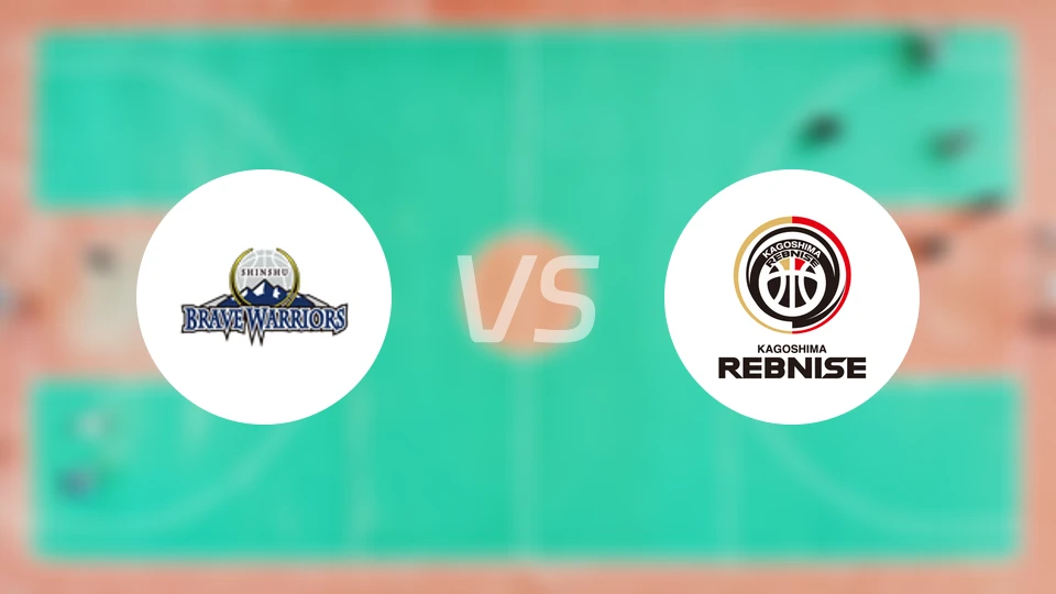 信州勇士vs鹿儿岛列布尼斯比分预测【2026/03/18】