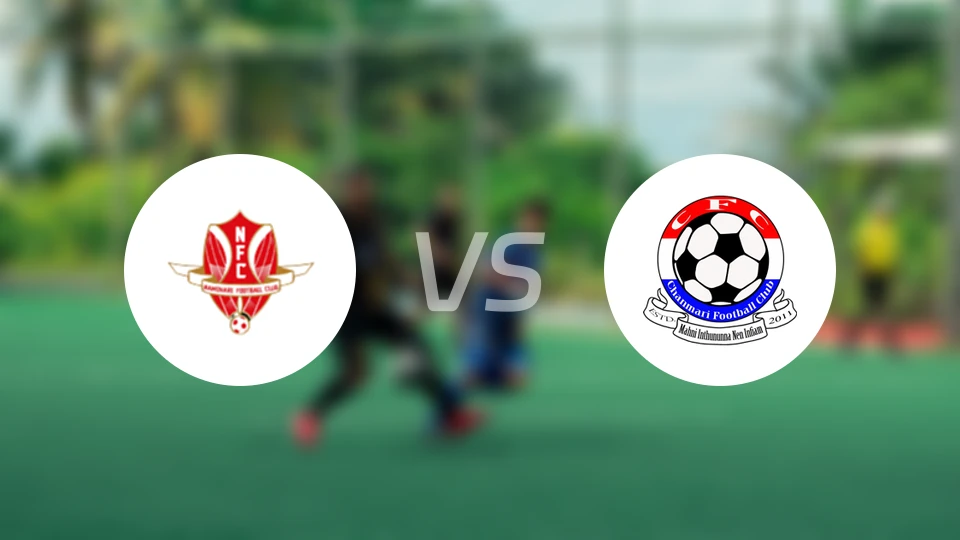 纳姆德哈里vs西钱马里FC比分预测【2026/04/17】