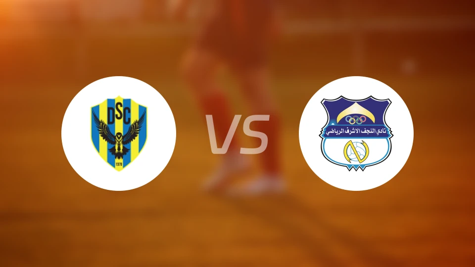 杜赫克vs艾纳加弗比分预测【2025/12/23】