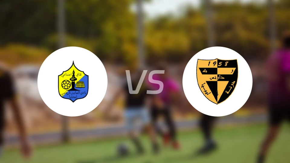 阿尔塔文vs达尼斯体育比分预测【2026/02/27】