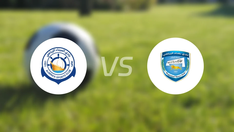 阿尔米纳vs阿马纳特巴格达比分预测【2026/04/22】