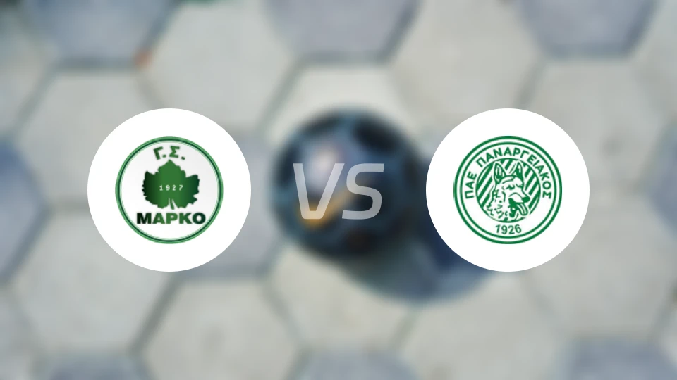 马科vs帕纳吉亚科斯比分预测【2026/01/25】