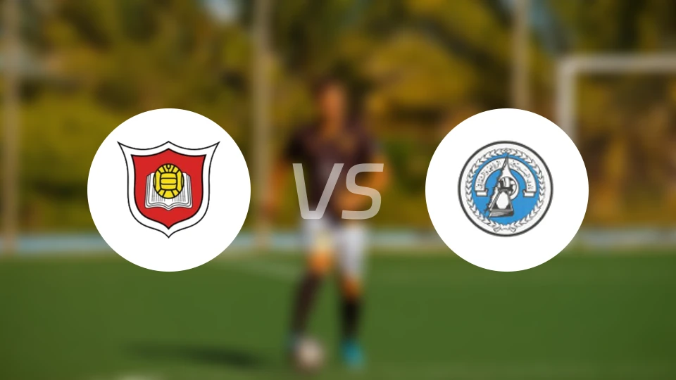 阿尔哈拉vs布赛廷比分预测【2026/01/25】