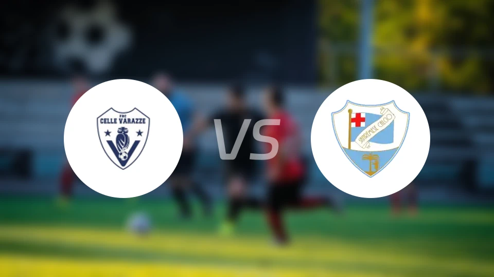 策勒瓦拉泽vs桑雷美森比分预测【2026/03/22】