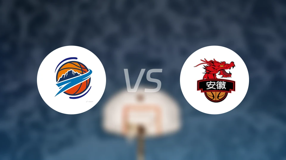 焦作文旅vs安徽皖江龙录像回放【2026/03/05】