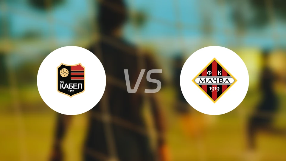 卡贝尔诺域斯vs马瑟瓦沙巴比分预测【2025/11/23】