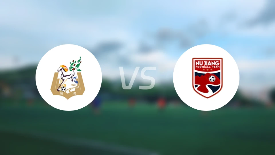 普洱队vs怒江队录像回放【2026/03/08】