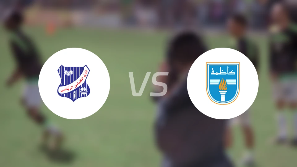 阿尔塔达孟vs卡斯马比分预测【2026/01/16】