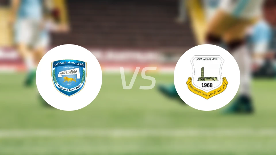 阿马纳特巴格达vs阿比尔比分预测【2026/01/31】