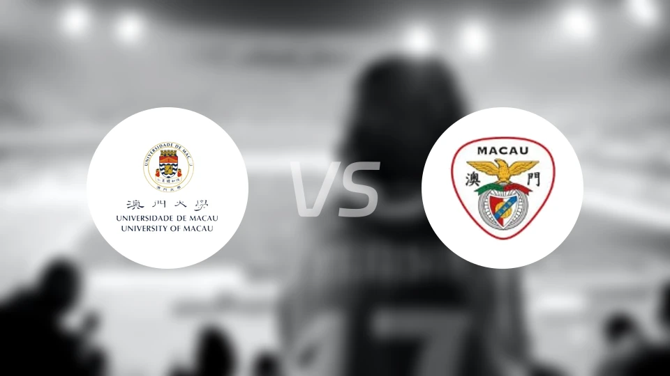澳门大学vs澳门本菲卡比分预测【2026/04/19】