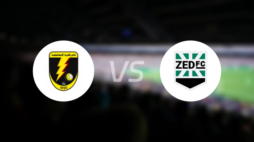 卡巴阿斯玛利vs泽德FC比分预测【2025/11/24】