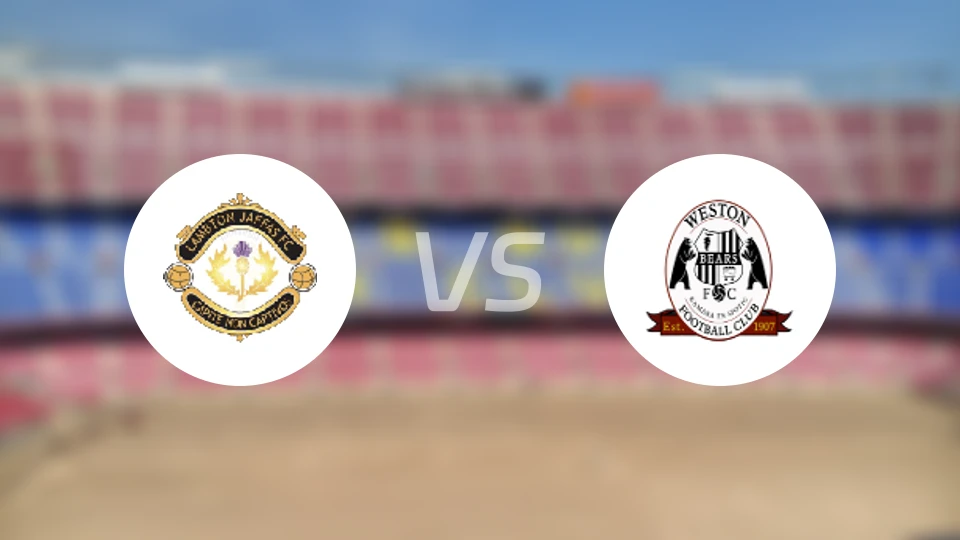 林顿加法斯vs韦斯顿劳动熊比分预测【2026/04/11】