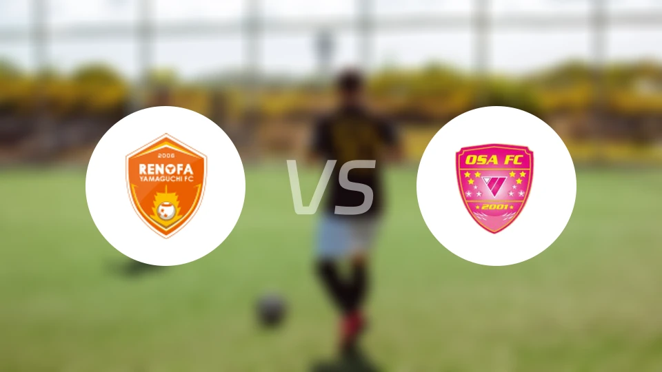 山口雷法女足vsOSA瑞亚湘南FC女足比分预测【2026/04/04】