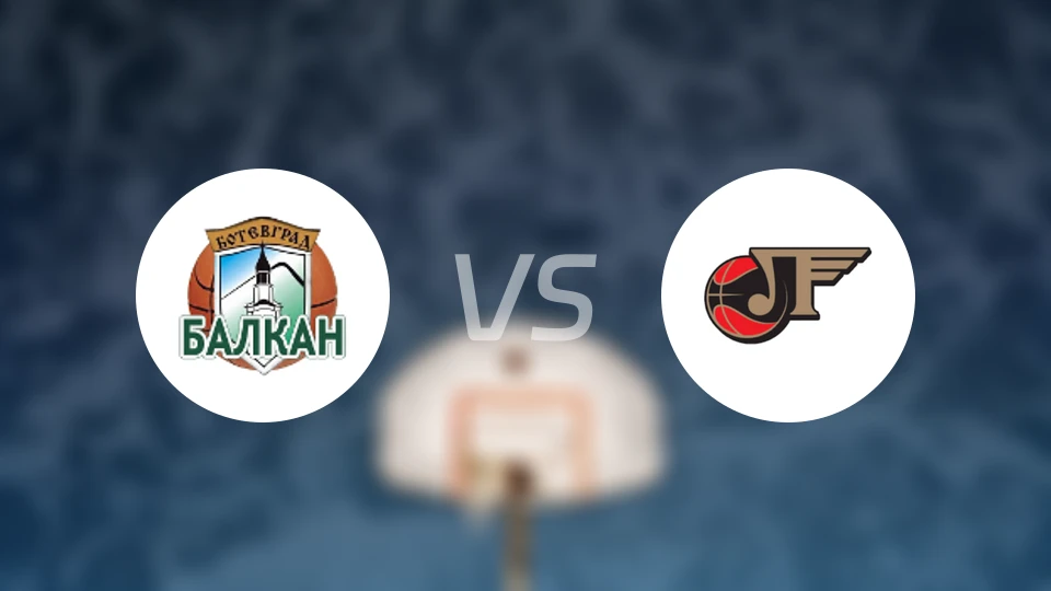 巴尔坎vs普夫迪夫火车头比分预测【2026/03/15】