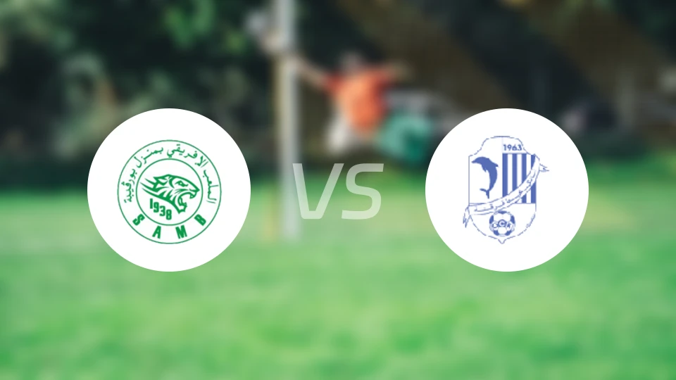 布尔吉巴vs奥瑟安诺比分预测【2026/04/18】