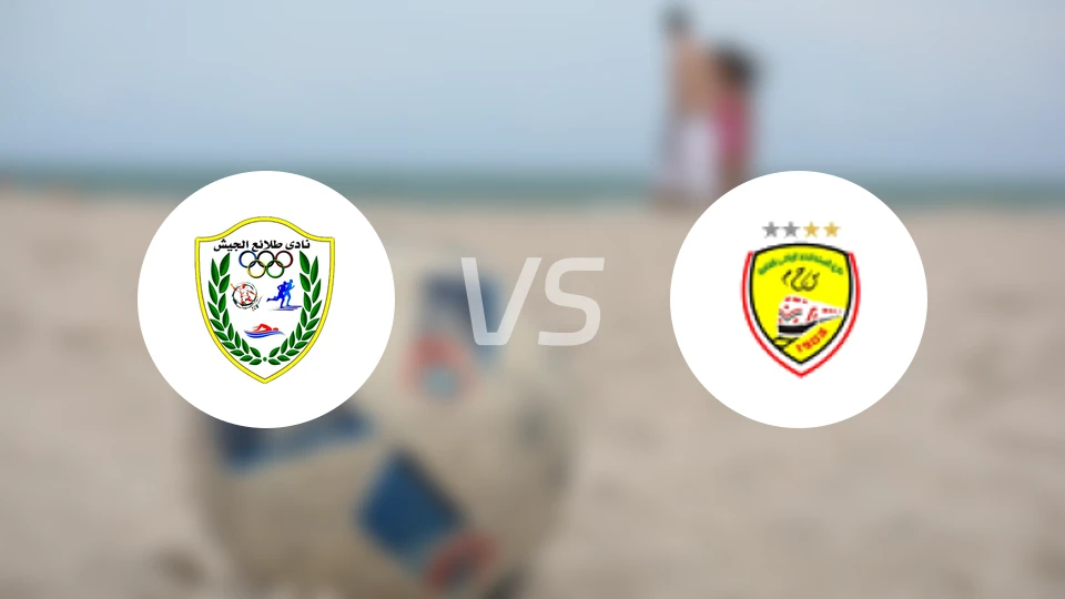 杰艾斯vs斯卡哈迪德比分预测【2025/12/02】