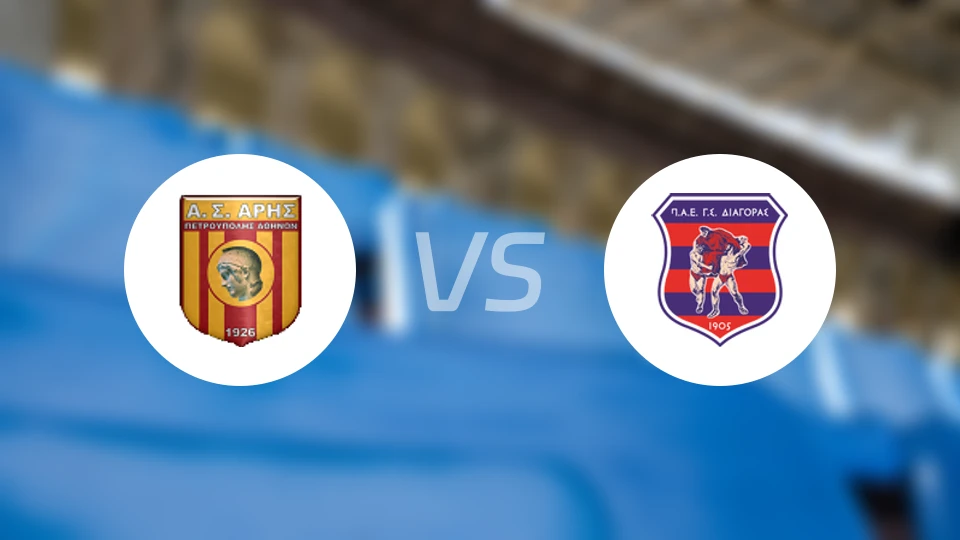 彼得罗波利斯vs迪亚哥拉斯比分预测【2026/02/22】