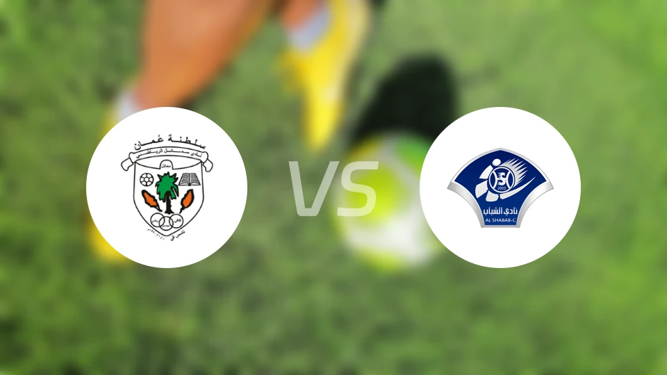 斯莫尔vs锡卜青年人比分预测【2026/04/10】