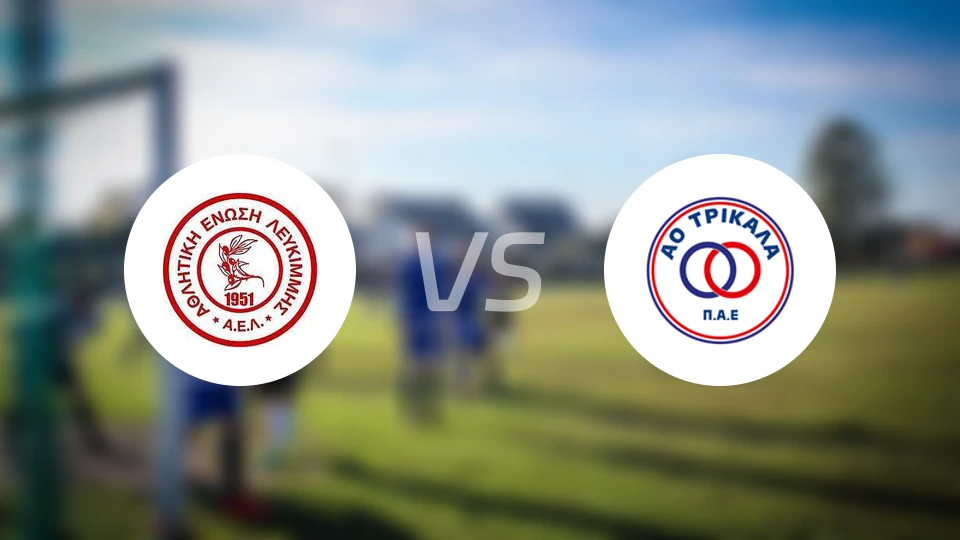 AE列克vs泰利卡拉比分预测【2026/01/07】