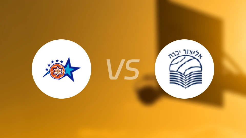 马卡比迦特vs亚夫涅比分预测【2026/02/13】