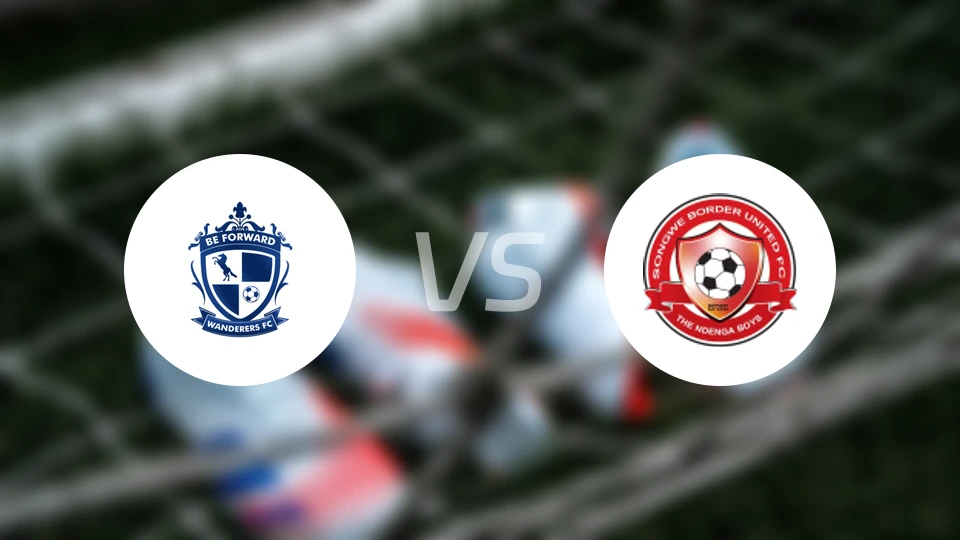 向前流浪者vs松韦边境比分预测【2025/10/29】