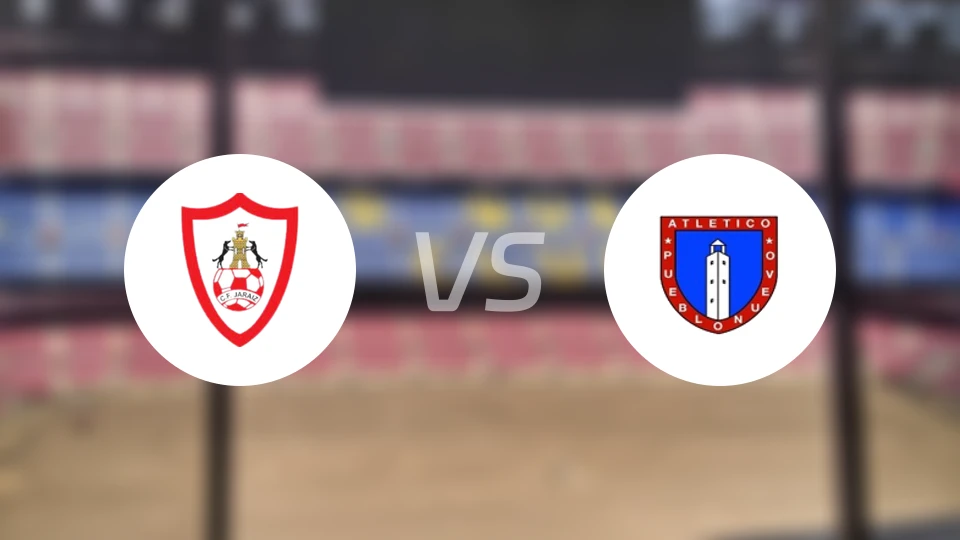 查赖斯vs普埃夫洛努埃沃比分预测【2025/12/07】