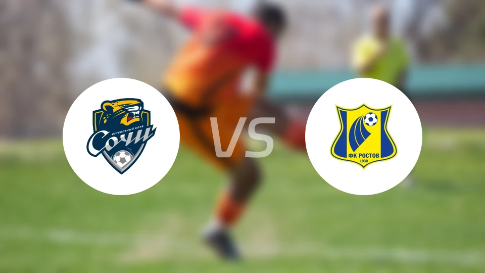 索契vs罗斯托夫比分结果战报【2025/11/09】