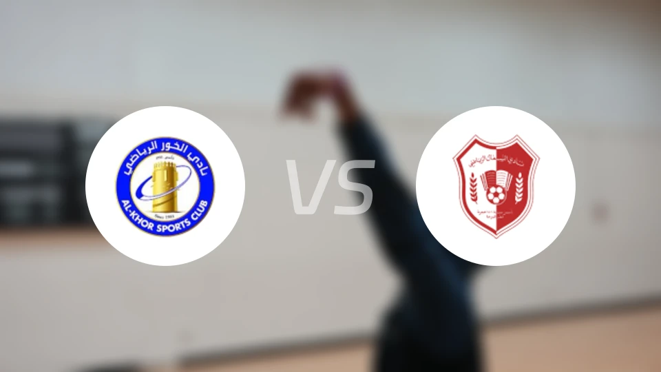 科赫vs夏马尔比分预测【2026/01/27】