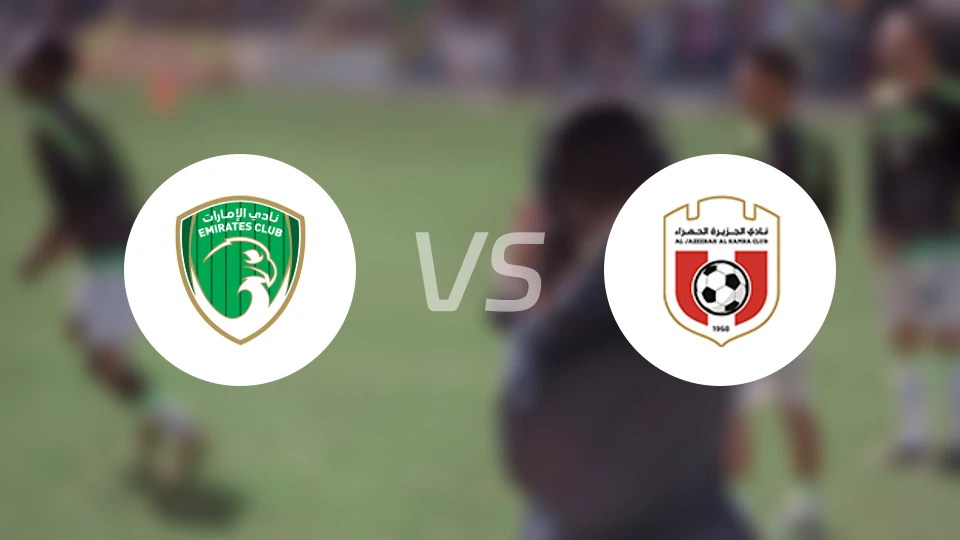 酋长vs贾兹拉哈姆拉比分预测【2026/02/27】