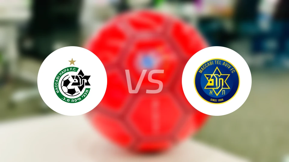 海法马卡比vs特拉维夫马卡比比分预测【2026/01/19】