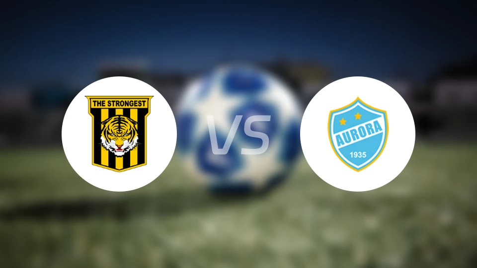 最强者vs奥罗拉俱乐部比分结果战报【2025/11/13】