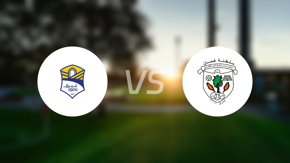 伊卜里vs斯莫尔比分预测【2026/04/17】