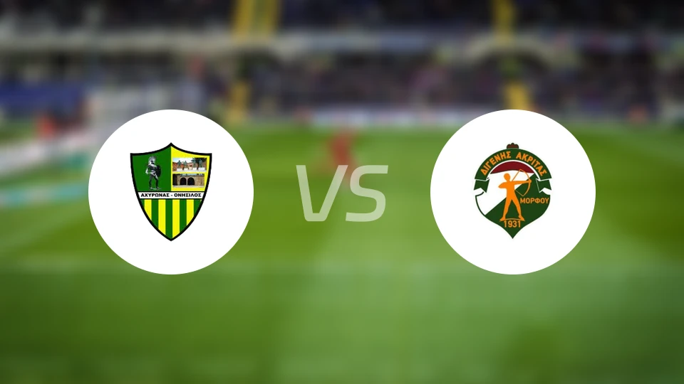 奥尼西洛斯vs迪杰尼斯比分预测【2026/03/07】