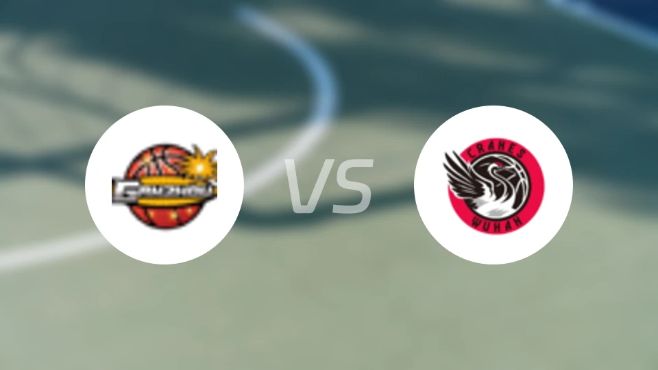 江西赣星女篮vs武汉盛帆黄鹤女篮比分结果战报【2024/12/16】