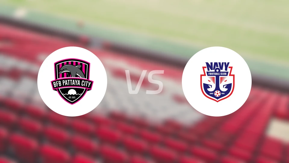 BFB芭提雅城vs皇家海军比分预测【2026/01/18】