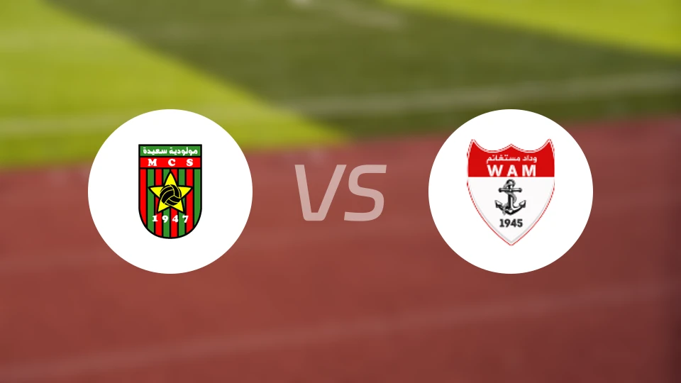 MC塞达vs西澳奈姆比分预测【2025/12/27】