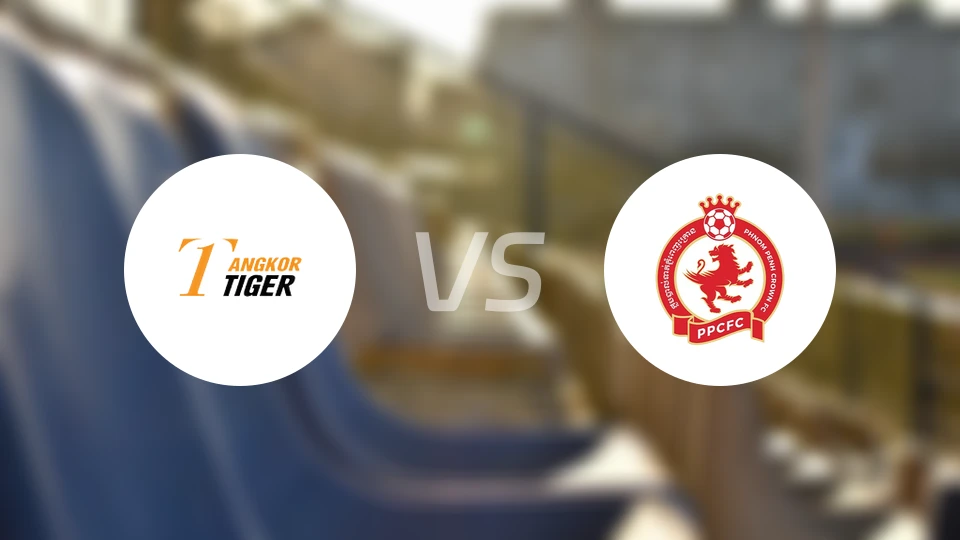 安格科尔老虎FCvs金边皇冠比分预测【2026/02/14】