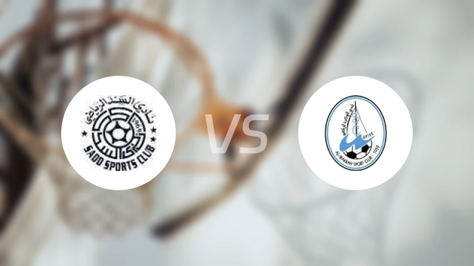 萨德vs瓦卡拉比分预测【2026/01/08】