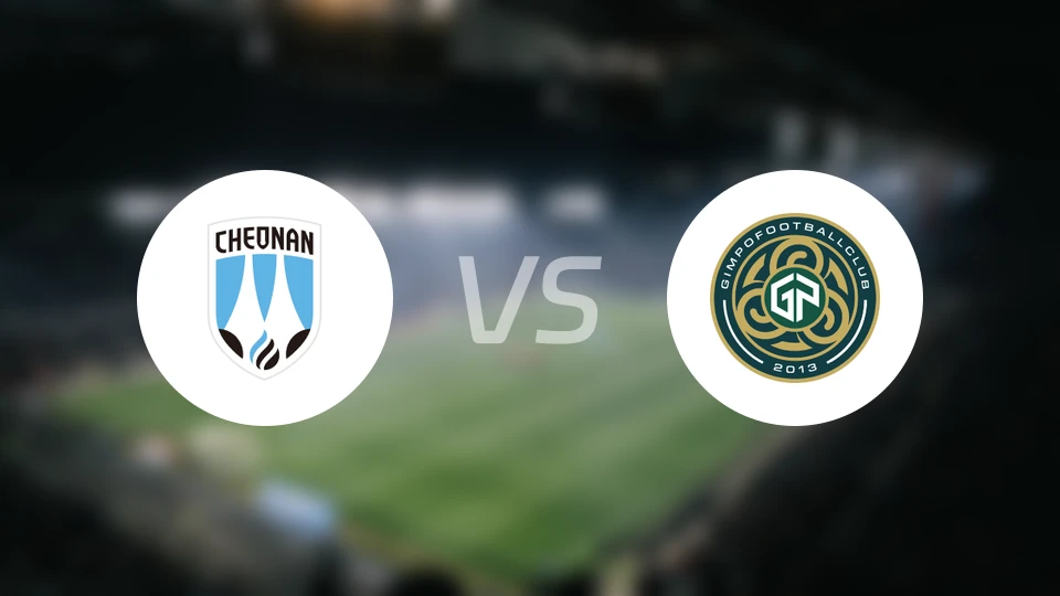 天安城vs金浦市民比分预测【2026/03/08】