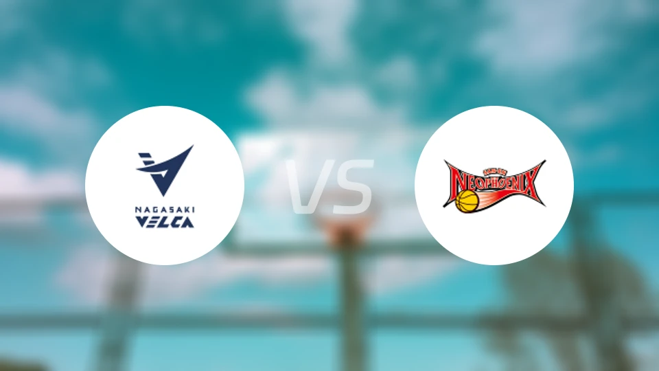 长崎维尔卡vs三远新凤凰比分结果战报【2026/04/08】