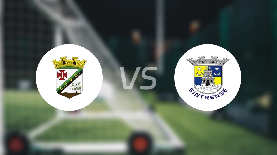 瓦斯科达伽马(POR)vs辛特伦斯比分预测【2025/12/06】