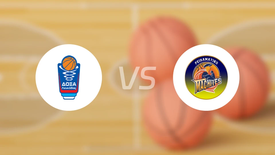 勒费卡达斯vs佩拉马蒂科马奇特斯比分预测【2026/03/21】