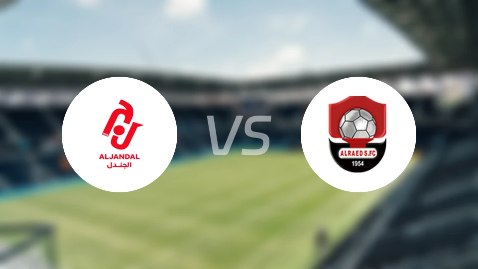 积尼达vs布赖代先锋比分预测【2026/02/20】